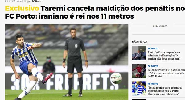 رکورد پنالتی‌های پورتو در۱۰سال گذشته شکست (+عکس)