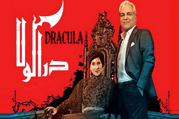 شَر رسانی در روز روشن