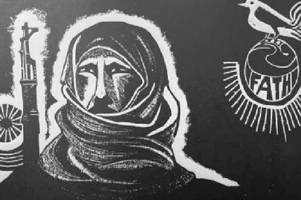 غبار غم و غربت