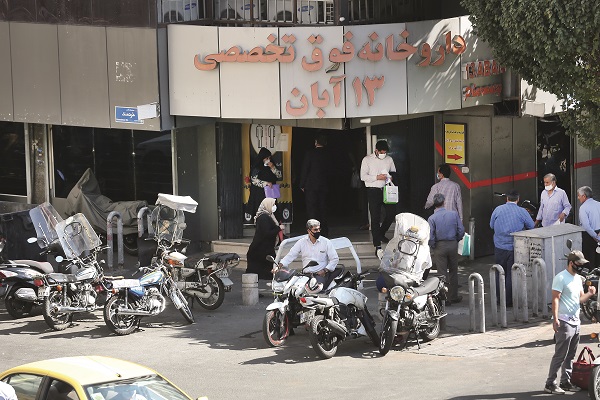 سرگیجه رمدسیویر