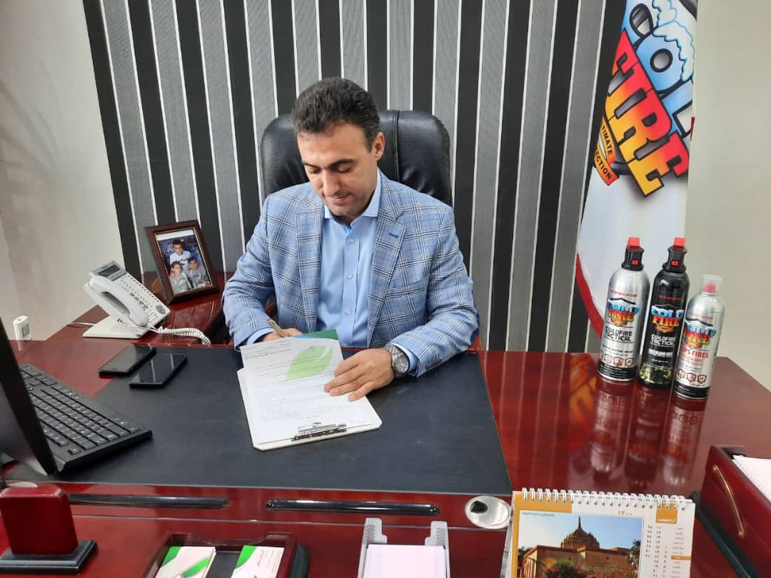 مدیر عامل شرکت جهان تجارت سالم آقای مهندس فریدون سالم