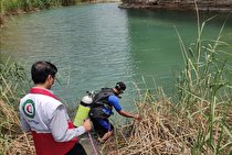 خروج پیکر بی جان فرد 42 ساله از رودخانه هلیل رود