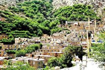 رونق گردشگری به یمن تلویزیون (+تصاویر)