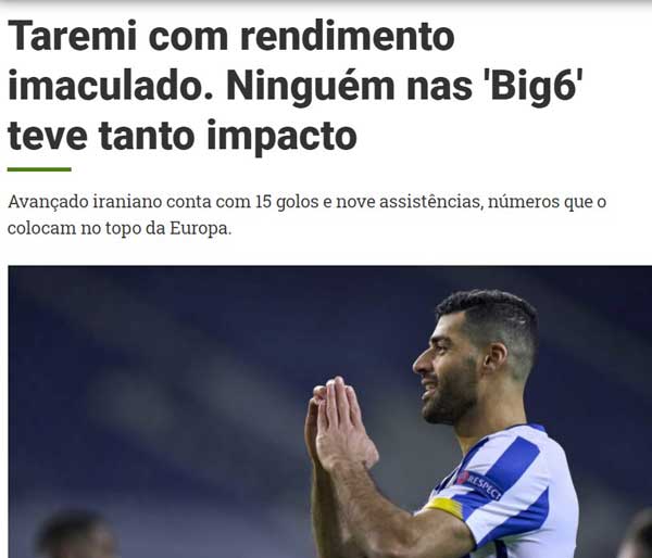 مهدی طارمی تاثیرگذارترین بازیکن ‌تازه‌وارد فوتبال اروپا شد