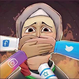 هنر، غزه را تنها نگذاشت