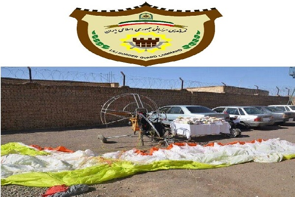 پاراگلایدر سوداگران مرگ به زمین نشست پاراگلایدر سوداگران مرگ به زمین نشست