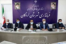 اعتبار مورد نیاز برای تکمیل و بهره‌برداری از طرح‌های نیمه‌تمام  تامین و تزریق می‌شود