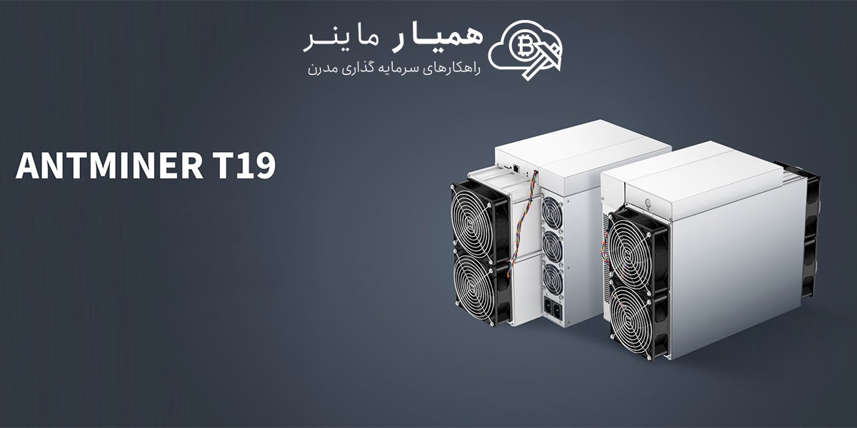 برای استخراج رمزارزها از کجا باید شروع کرد؟