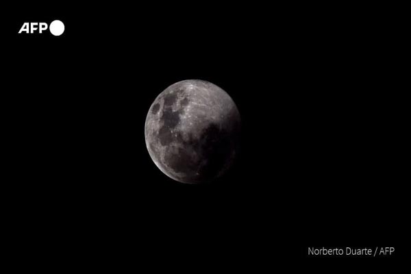 اَبَرماه باز هم آمد (گزارش تصویری)