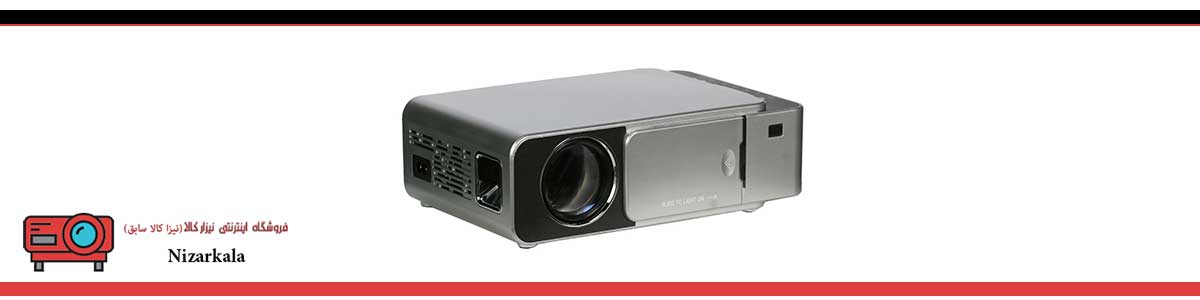 ویدئو پروژکتور جیبی باکیفیت  : نیزار کالا