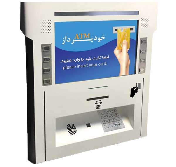 خرید آسان کالا و خدمات با پارس وندینگ خرید آسان کالا و خدمات با پارس وندینگ