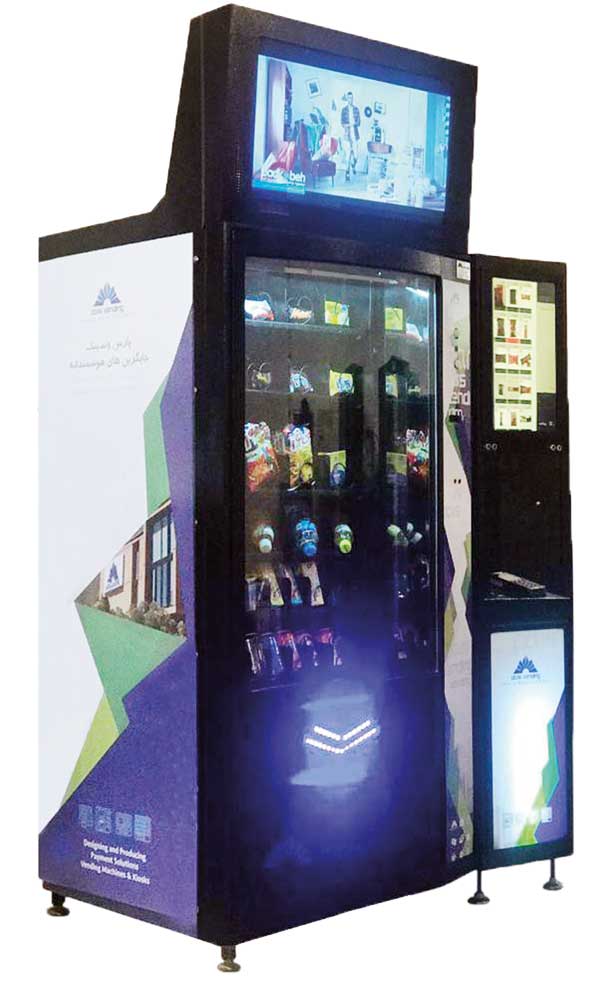 خرید آسان کالا و خدمات با پارس وندینگ خرید آسان کالا و خدمات با پارس وندینگ