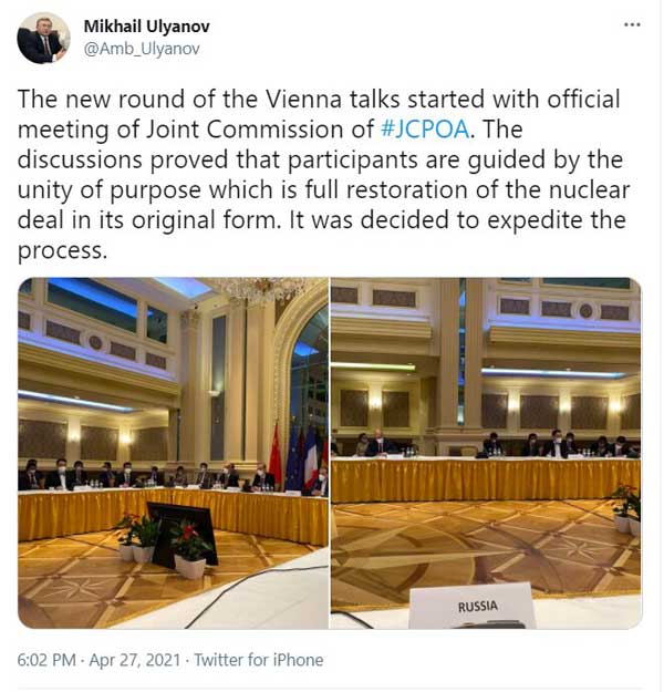 تصمیم کمیسیون مشترک برجام درباره تسریع روند گفتگوها تصمیم کمیسیون مشترک برجام درباره تسریع روند گفتگوها