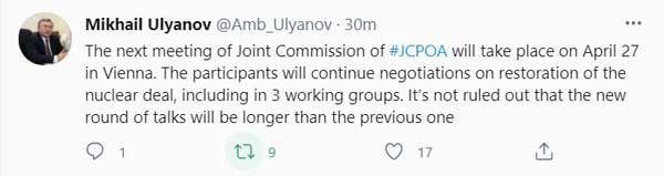 تصمیم کمیسیون مشترک برجام درباره تسریع روند گفتگوها تصمیم کمیسیون مشترک برجام درباره تسریع روند گفتگوها