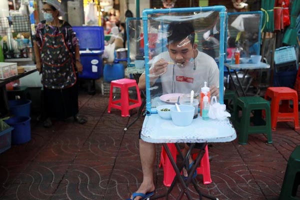 ترک خانه از ترس جنایتکاران / جانوری به نام پاندای سرخ (گزارش تصویری)