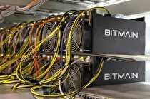 کشف سه هزار و سیصد و پنجاه دستگاه ماینر غیرمجاز طی یکسال