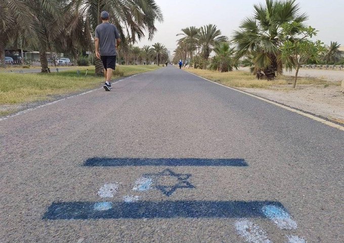 کارزار بزرگ اینترنتی علیه عادی سازان روابط با اسرائیل