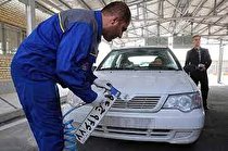 افزایش ساعت کاری مراکز تعویض پلاک