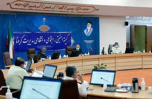 عبور از پیک چهارم بیماری کرونا / حدود ۲۲ درصد بیماران کرونایی نقض قرنطینه داشته اند عبور از پیک چهارم بیماری کرونا / حدود ۲۲ درصد بیماران کرونایی نقض قرنطینه داشته اند