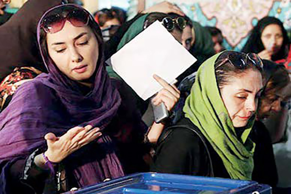 آرای خوش آب و رنگ