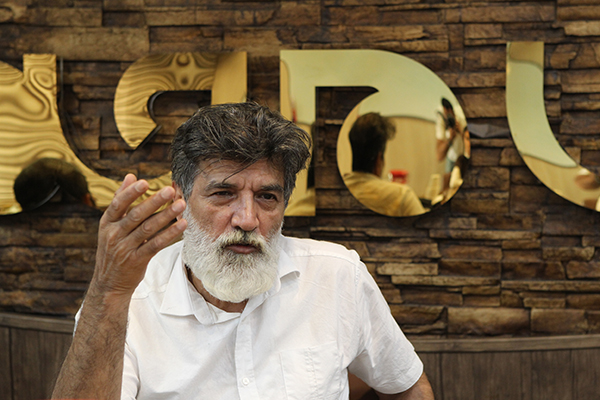 «احضار » در میرداماد