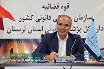 کاهش ۲۵ درصدی تصادفات جرحی در لرستان 