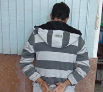 دستگیری جاعل حرفه ای در اسلام آبادغرب