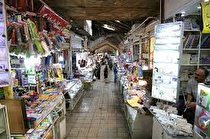 خسارت میلیونی مغازه‌داران کرمانشاهی از خاموشی‌ها