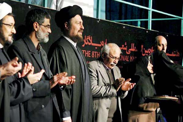 در محفل شاعران، به‌جز یاد تو نیست