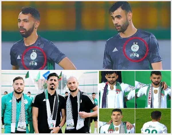 حمایت قهرمان فوتبال آفریقا از فلسطین (+عکس)