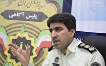 دستگیری اعظای باند سارقان مسلح خودرو در  کرمان