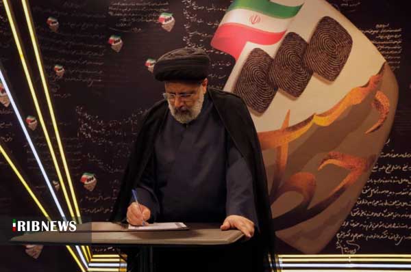 جزئیات برنامه‌های اقتصادی آقای رئیسی در برنامه دستخط