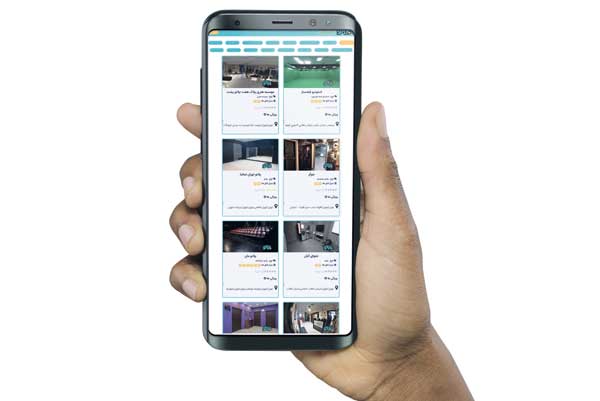 پلاتو، سامانه رزرو اینترنتی مراکز فرهنگی و هنری