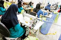توانمندسازی ۱۴۰ زن سرپرست خانوار تحت پوشش بهزیستی
