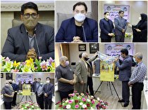 برگزاری جشنواره تئاتر خانگی « تیتال بازی » در لرستان