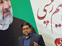 آغاز جنبش سایبری 20 میلیونی مردمی در اینستاگرام