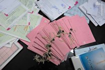 کلاهبرداری60هزارمیلیاردریالی جاعلان حرفه ای اسناد و مدارک 