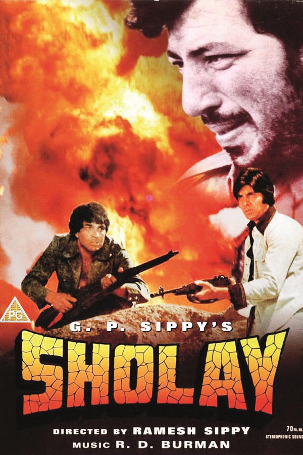 روزی روزگاری بالیوود