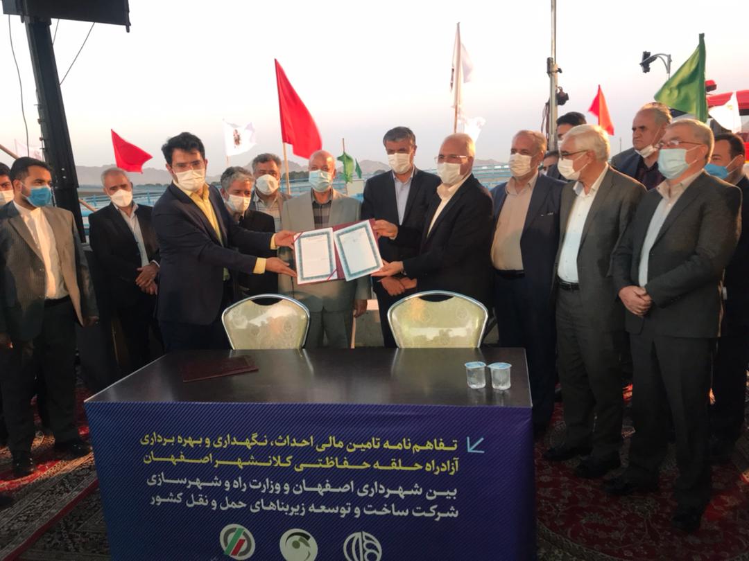 آیین افتتاح مجموعه پل‌ها و تقاطع چهار سطحی سپهبد شهید حاج قاسم سلیمانی