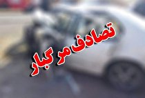 هشت کشته و مصدوم در سانحه رانندگی محور کرمان به کوهپایه 