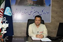 الزام نصب gpsبر روی خودروهای حمل مرغ زنده در لرستان