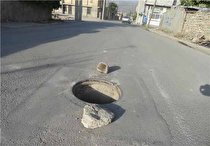 دستگیری سارق دریچه های فاضلاب شهر کرمان  
 