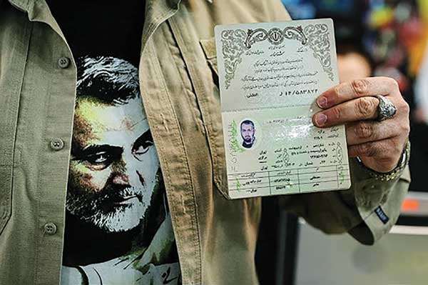 بیایید یک کاری بکنیم