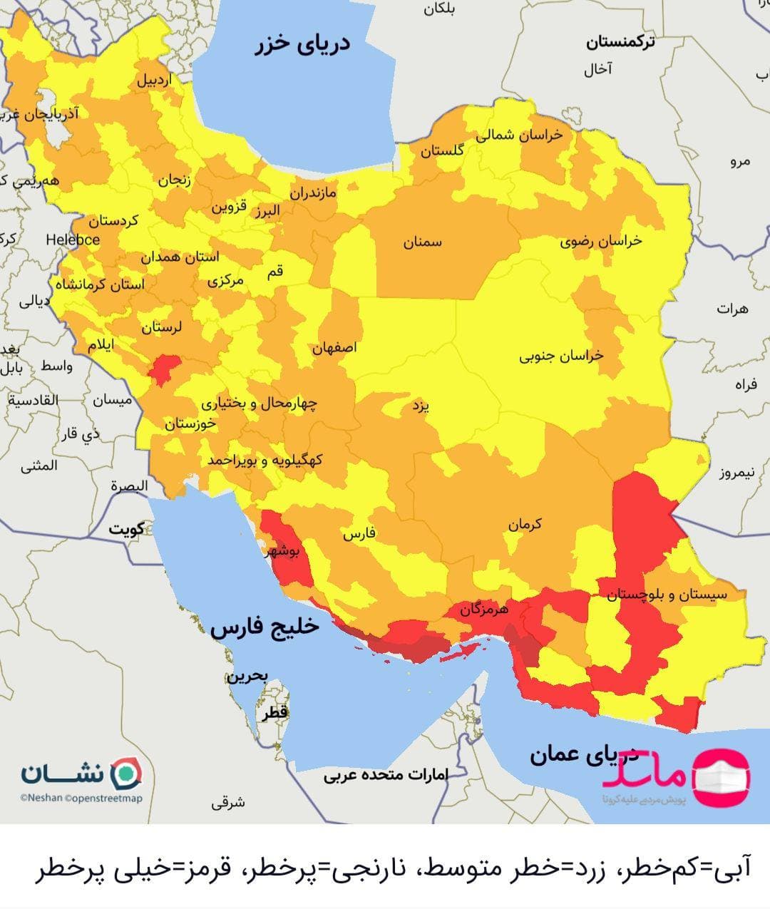گسترش وضعیت قرمز کرونا در نوار جنوبی کشور +نقشه گسترش وضعیت قرمز کرونا در نوار جنوبی کشور +نقشه