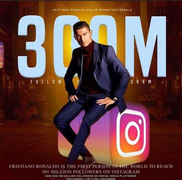 رونالدو اینجا هم بی رقیب است! (عکس) رونالدو اینجا هم بی رقیب است! (عکس)