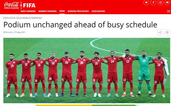 اقدام عجیب فیفا در حمایت از عربستان و امارات / «رنکینگ» خلقالساعه اقدام عجیب فیفا در حمایت از عربستان و امارات / «رنکینگ» خلقالساعه