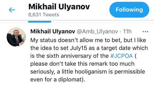 اولیانوف تاریخ احتمالی توافق احیای برجام را اعلام کرد