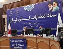 مشارکت ۵۰ درصدی گروه سنی فعال و جوان استان در انتخابات