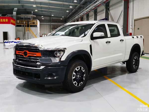 وانتی که دوست دارد آمریکایی باشد! (+عکس) وانتی که دوست دارد آمریکایی باشد! (+عکس)