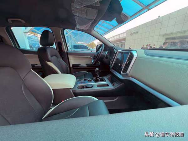 وانتی که دوست دارد آمریکایی باشد! (+عکس) وانتی که دوست دارد آمریکایی باشد! (+عکس)